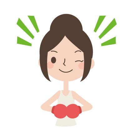 ダイエット