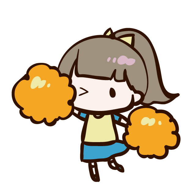 学割