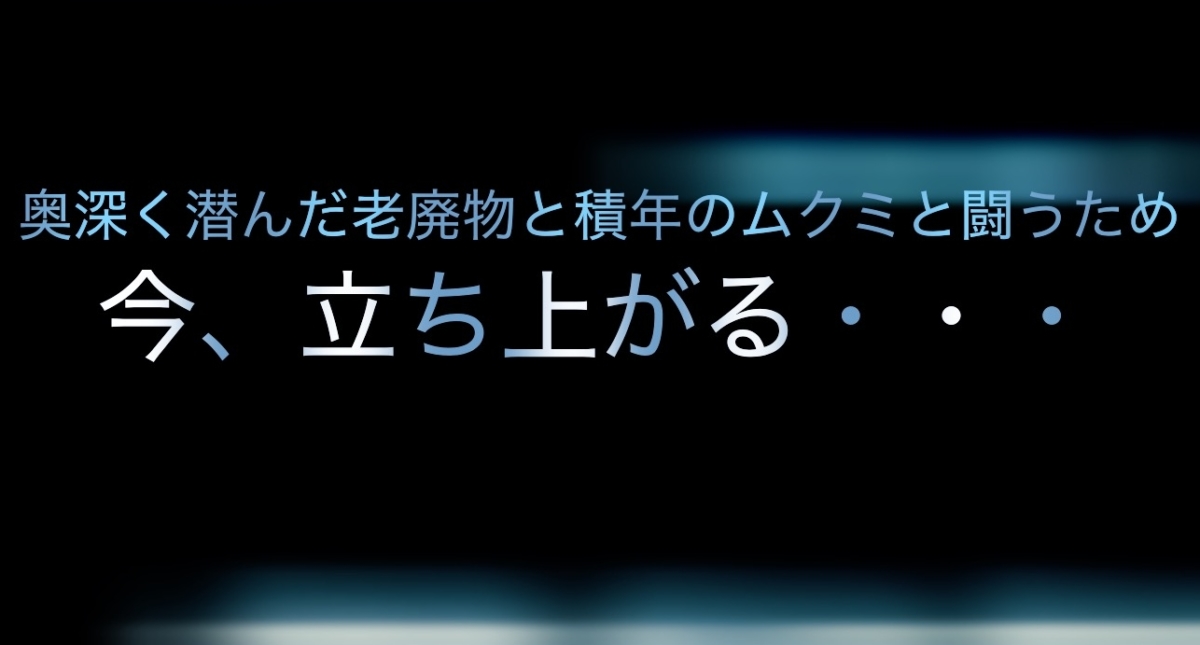 むくみ